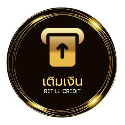 ฝาก-ถอน คอร์ดผิดที่ไว้ใจ อัตโนมัติ 24 ชม.
